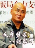 性视界传媒